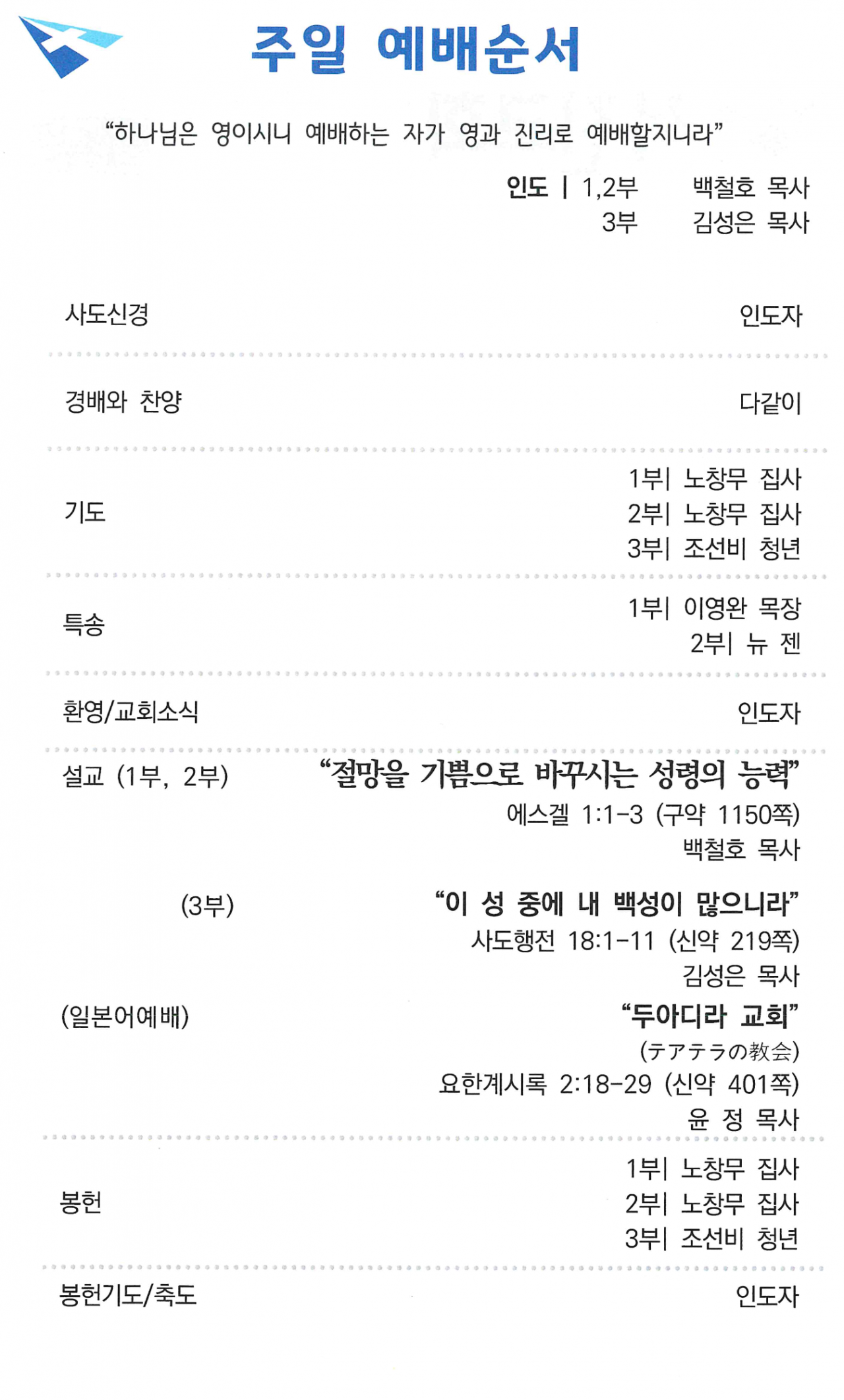 a8d58b8cd1ed4112d23fef7495c2a2a0_1791609586_1312.png
