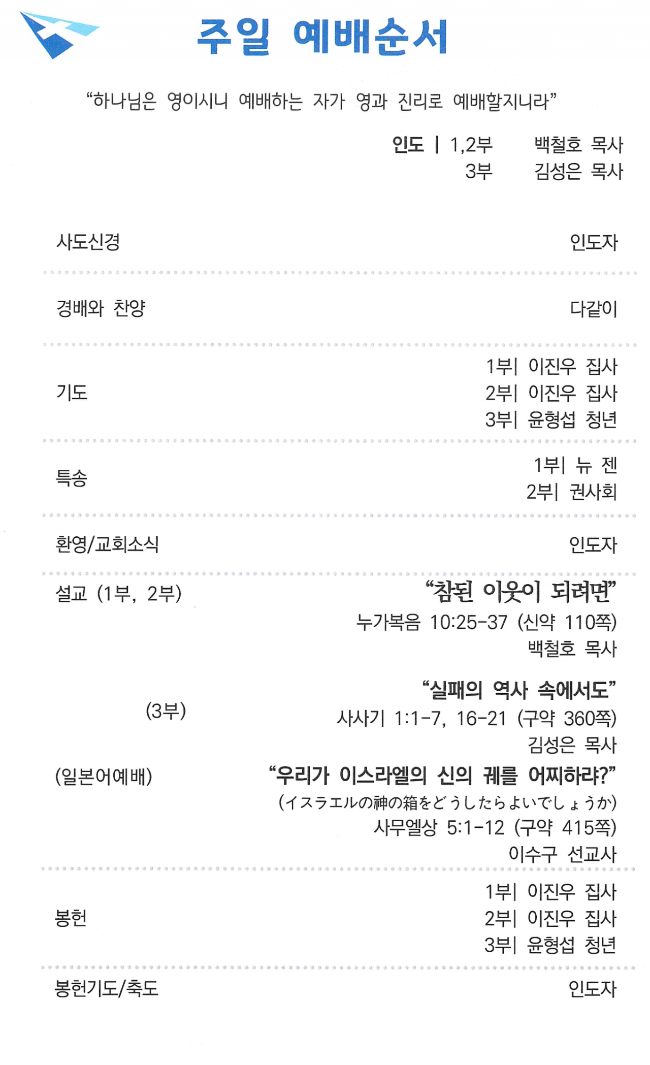 a8d58b8cd1ed4112d23fef7495c2a2a0_1791610234_4731.png